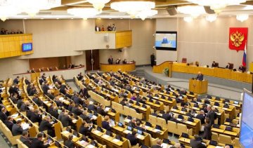 У Путіна спантеличились заявою Білого дому щодо Криму