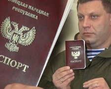 Турчинов приравнял признание "паспортов ЛДНР" к выходу РФ из "Минска"