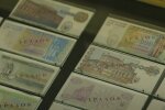 скриншот youtube Факти ICTV