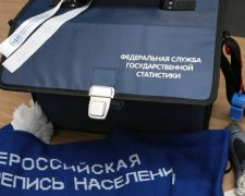Крутять гайки: росіян позбавлять таємниці перепису населення