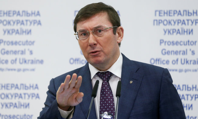 Рада сказала Луценку "ні"