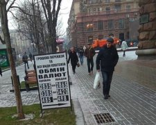 Курс валют на 17 квітня: гривня знову перевершила долар