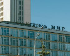Отель "Мир", фото из соцсетей