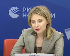 Наталія Поклонська, скріншот з відео