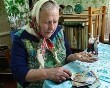 Чому пенсіонери збідніли на 100 мільярдів