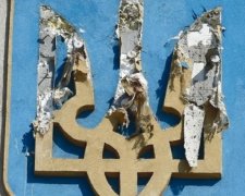 Спецслужбу "ЛНР" сформировали украинские силовики