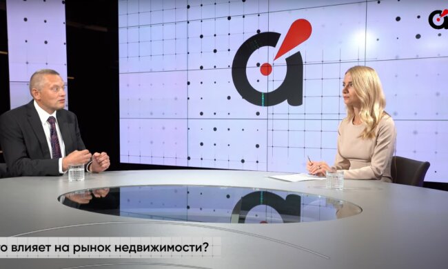 Иван Кудояр