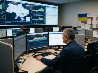 Укренерго диспетчерський центр графіки електроенергії
