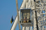 Украинцы, колесо обозрения, Киев, фото из соцсетей