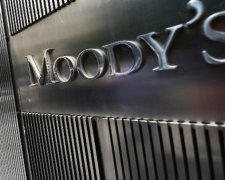 Moody's повысило рейтинги ПриватБанка, Ощадбанка и Укрэксимбанка
