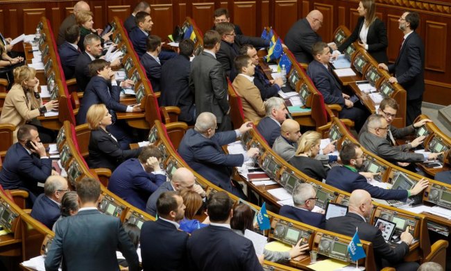 Отмена статьи за незаконное обогащение: список нардепов, которые проголосовали "за"