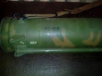 Оперативники знайшли російський "Джміль" під Авдіївкою