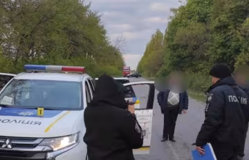 Полиция остановила водителя, скрин с YouTube