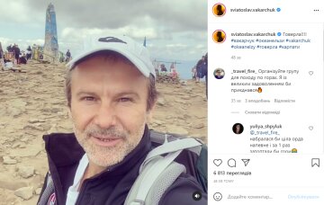 Святослав Вакарчук, instagram.com/sviatoslav.vakarchuk