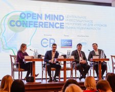 Open Mind Conference 2019 – центральное инвестиционное мероприятие для игроков рынка недвижимости