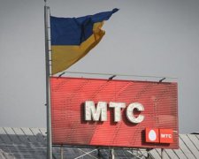 МТС «замаскується» під британського оператора Vodafone в Україні