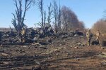 Военные, фото: скриншот из видео