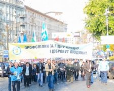 Завтра в Києві пройде мітинг проти шокових тарифів