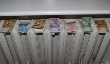В Минрегионе сказали, когда украинцам дадут тепло