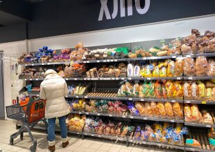 Хліб, супермаркет, фото: Знай.ua