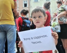 Дитсадки та школи почнуть навчальний рік з подорожчання