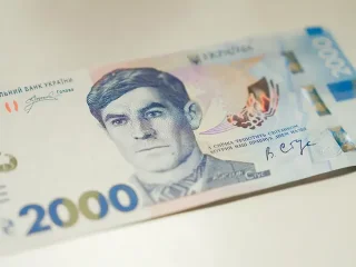 Банкнота 5000 гривень: НБУ ответил о выпуске