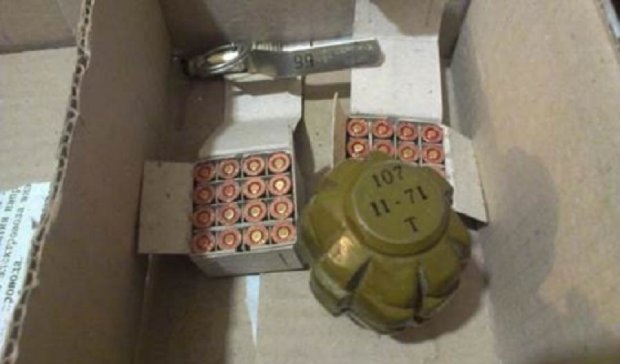 Два схрони з вибухівкою знайшли у Донецькій області