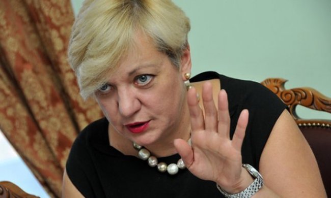 Половину працівників Нацбанку звільнять до кінця року - Гонтарєва
