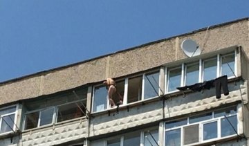 Горе-коханця з Вінниці "спалив" балкон