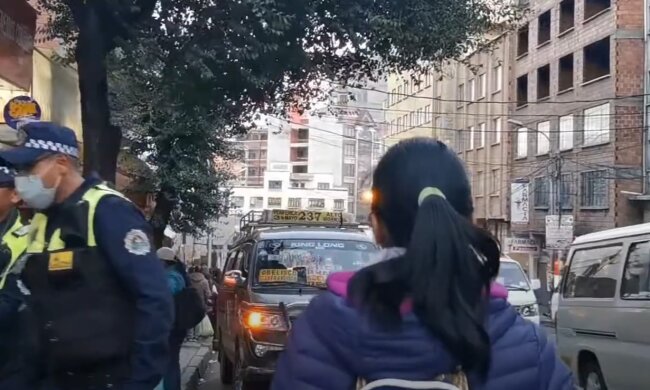 Болівія, скріншот: Youtube