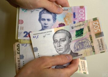 Выплаты переселенцам в июле 2026