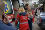швидка на виклик, скріншот з відео