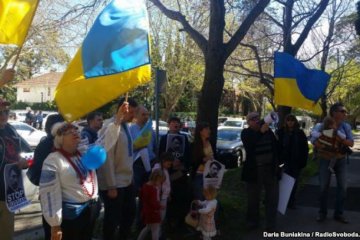 Українці мітингували під російським консульством у Сіднеї