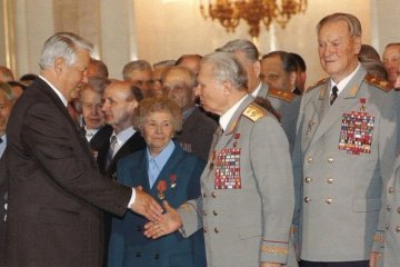 Смерть Ельцина: десять лет спустя