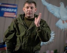 Нечего смеяться: бред Захарченко о "Малороссии" опасен