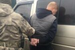 затримання злочинця, фото: поліція Київської області