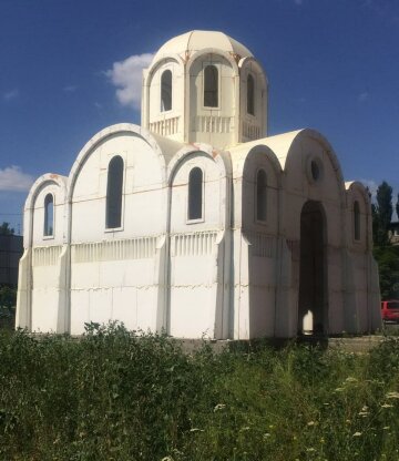 Фото з телеграм-канала Регіоналіті