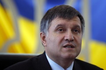 Аваков отчитался по скидкам на служебные авто