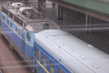 Укрзализныця, скриншот: Youtube