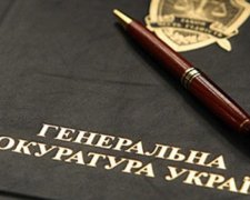 ГПУ обещает 15 приговоров террористам РФ в ближайшее время