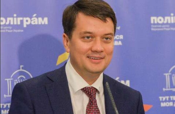 Разумков рассказал, куда девал семейную сеть ломбардов: все дело в жене