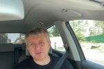 Юрій Романенко