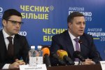 Микола Катеринчук