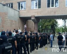 фото: Національна поліція