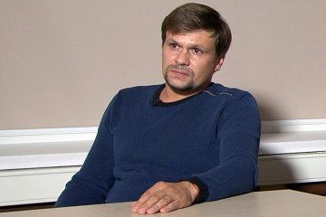Гордість Путіна: "Боширов" засвітився на цікавих фото
