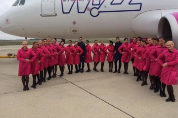 Wizz Air подарит украинцам еще три рейса