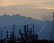 Украинская энергетическая биржа: мировыми котировками цен на
энергоресурсы невозможно манипулировать