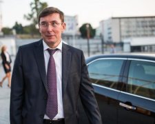 Друзяки Януковича допомагають Луценку "бороти" корупцію: фото