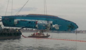 У Затоці знайшли тіло ще одного загиблого на катері "Іволга"