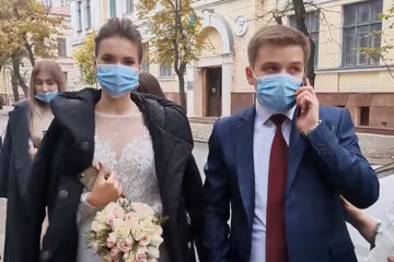 Карантинне весілля // Іnstagram